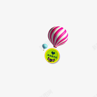 彩色数字气球气球小标签图标图标