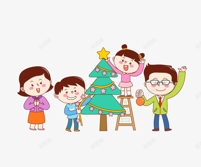 欢度圣诞节png免抠素材_88icon https://88icon.com 卡通人物 圣诞树 圣诞节 家庭活动 手绘平面 欢度节日 节日