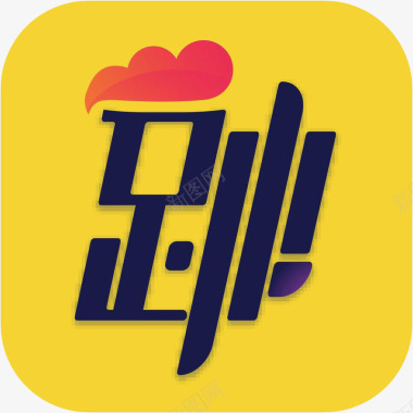 手机简书社交logo应用手机跳跳舞蹈体育APP图标图标