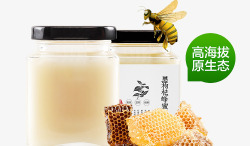 酿造蜂蜜天然枸杞白蜜高清图片