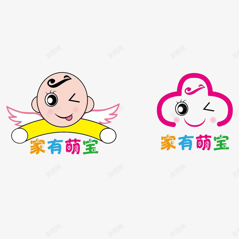 简约风家有萌宝家政服务标志png免抠素材_88icon https://88icon.com 可爱 家政人员 家有萌宝 简约风