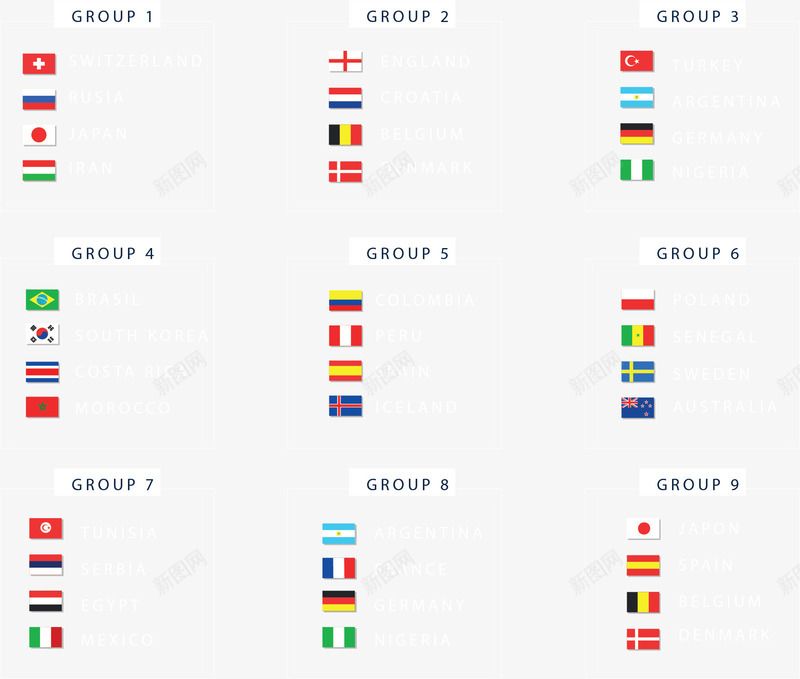 世界杯比赛小组赛矢量图ai免抠素材_88icon https://88icon.com 2018世界杯 世界杯 分组比赛 小组赛 矢量png 足球比赛 矢量图