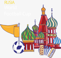 卡通俄罗斯世界杯矢量图素材
