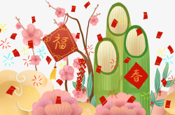 新年节节高升装饰手绘插画素材