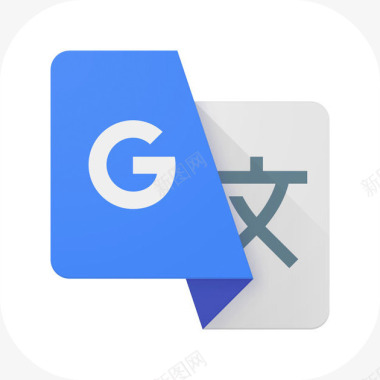 销售折纸图标折纸google翻译圆角图标图标