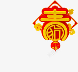 红色中国风春字灯笼素材