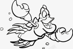 卡通龙虾手绘线稿素材