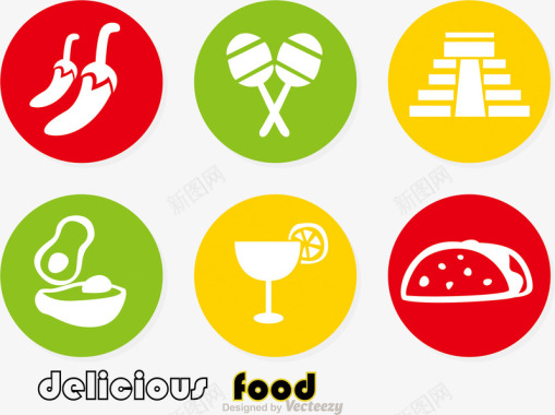 绿皮瓜食物图标图标