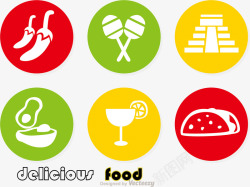 茄瓜食物图标高清图片