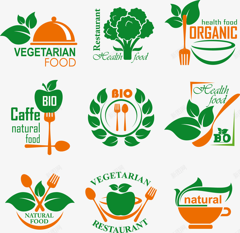 健康食品标签png免抠素材_88icon https://88icon.com 健康食品 天然食材 标签设计 绿色贴纸 餐具