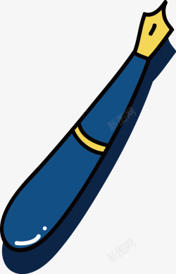 一支蓝色的钢笔矢量图素材