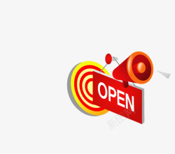 open牌子素材