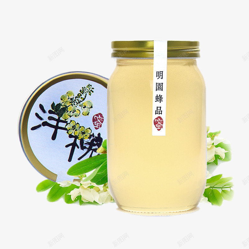 明圆洋槐蜜png免抠素材_88icon https://88icon.com png图片素材 产品实物 优质 免费png元素 免费png素材 农产品 农作物 明圆洋槐蜜 洋槐 洋槐花 绿色食品 蜂品 蜂蜜