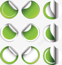 绿色圆形折角贴纸素材