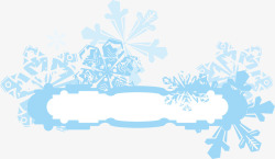 蓝色可爱冰雪边框矢量图素材