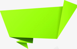 绿色折纸背景开学季素材