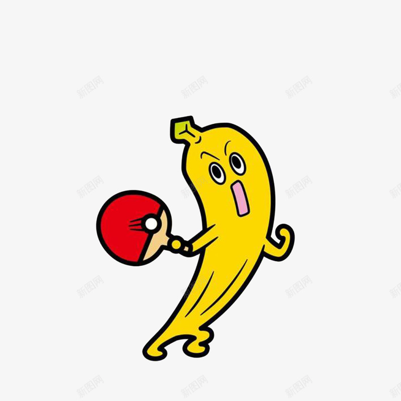 卡通接球的乒乓香蕉选手png免抠素材_88icon https://88icon.com 乒乓运动员 卡通手绘 卡通香蕉 奋力接球