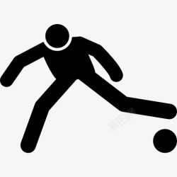 5个运动球图标足球运动员抱着球跑图标高清图片