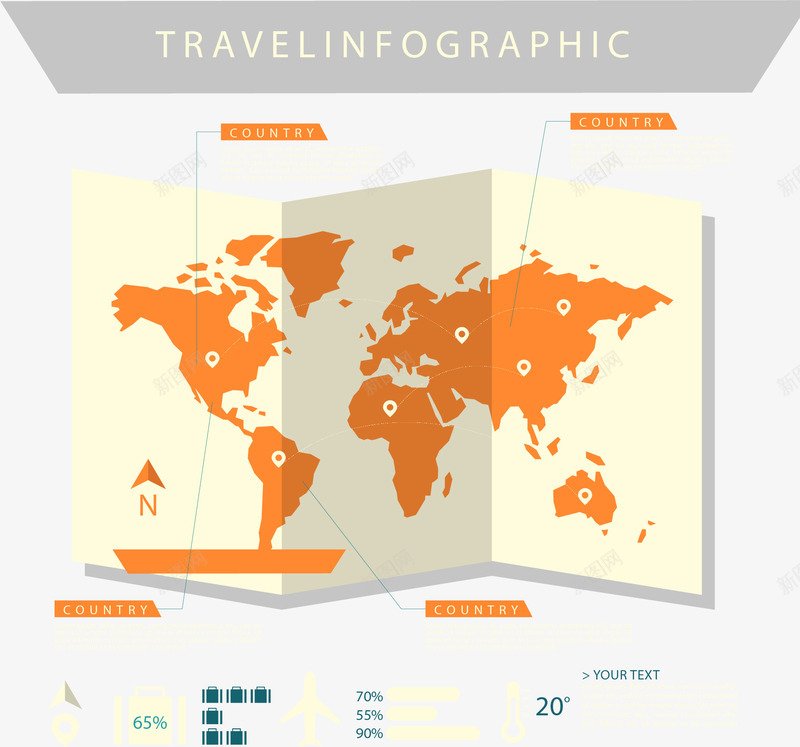 手绘地图png免抠素材_88icon https://88icon.com 世界地图 出行计划 地图 坐标 定位 手绘 折纸地图 旅游