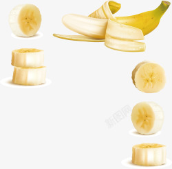 剥开的香蕉剥开的香蕉和香蕉块矢量图高清图片