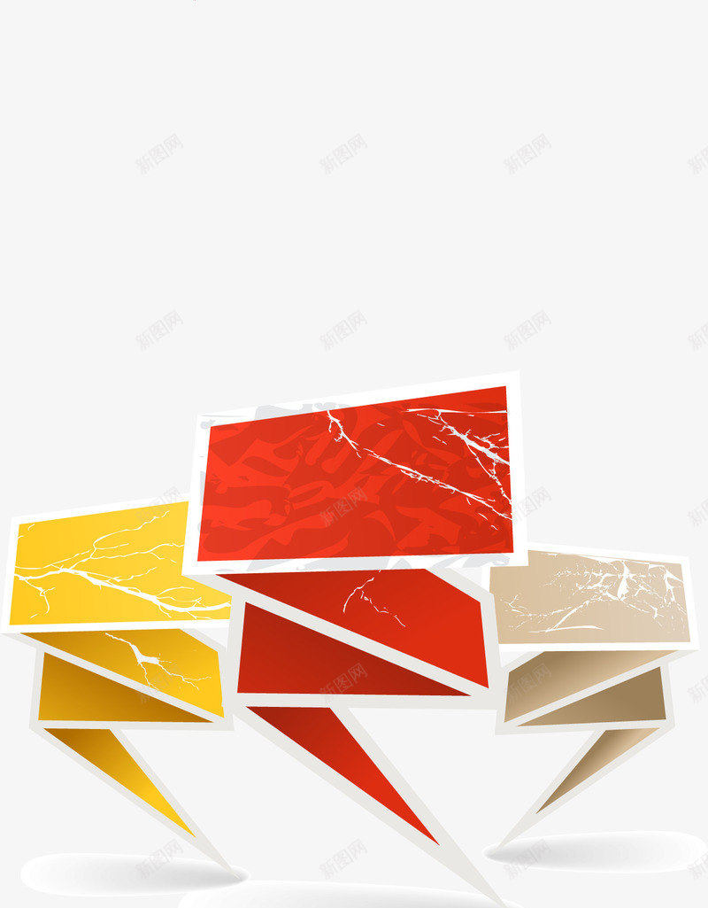 创意折纸对话框png免抠素材_88icon https://88icon.com 创意折纸对话框 对话框 折纸 撕痕 矢量素材 背景免费下载