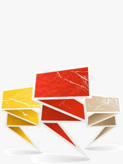 创意折纸对话框素材