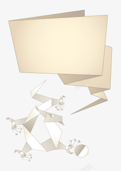 折纸对话框矢量图素材
