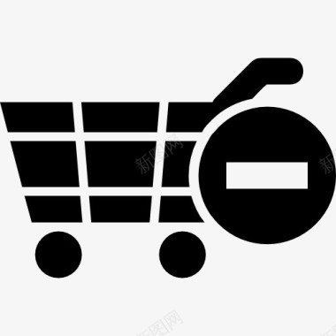 商业符号删除购物车商品界面符号图标图标