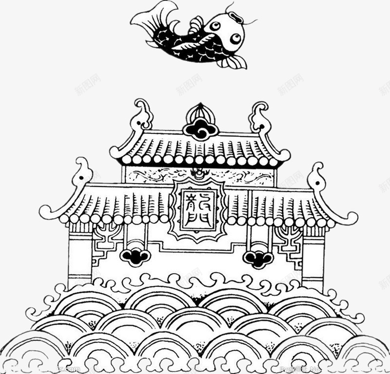 中国风鲤鱼跳龙门png免抠素材_88icon https://88icon.com PNG 中国风 手绘 线稿 跳龙门 鲤鱼