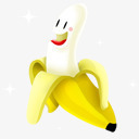 拨开的香蕉图标图标
