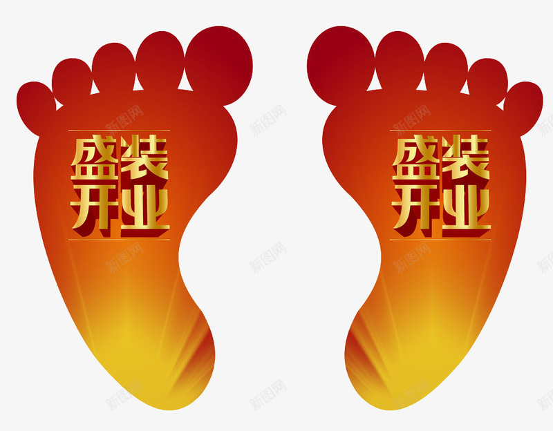 脚型标贴png免抠素材_88icon https://88icon.com 不干胶 开业活动 开业纸脚 活动 渐变 脚 脚丫 脚印 脚型