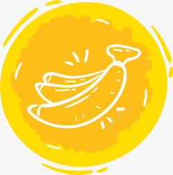 夏季手绘白色香蕉素材