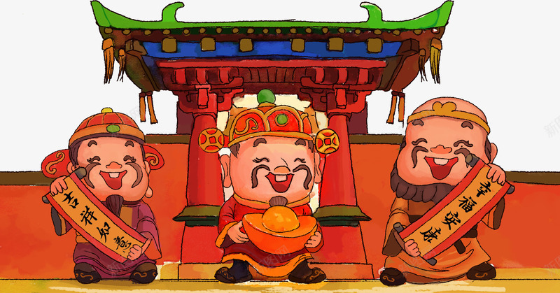 新年装饰卡通手绘财神爷插画png免抠素材_88icon https://88icon.com 卡通手绘 插画 新年 新春佳节 装饰图案 财神爷 贺岁