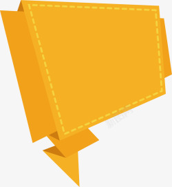 黄色几何折纸海报素材