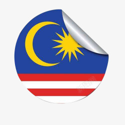 马来西亚国旗贴纸素材