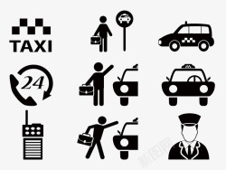 卡通手绘出租车服务标志素材