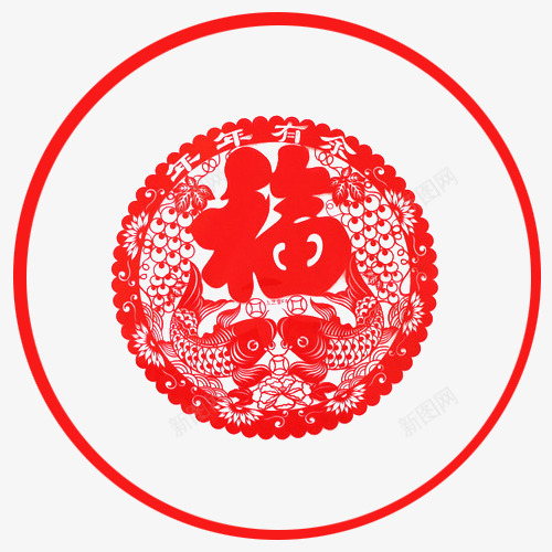 新春寓意年年有鱼png免抠素材_88icon https://88icon.com 剪纸画 动物 年年有余 窗花 鱼