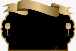 黑色绸带标签素材