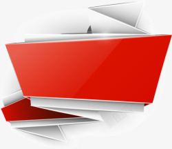 红色折纸标题装饰图案矢量图素材