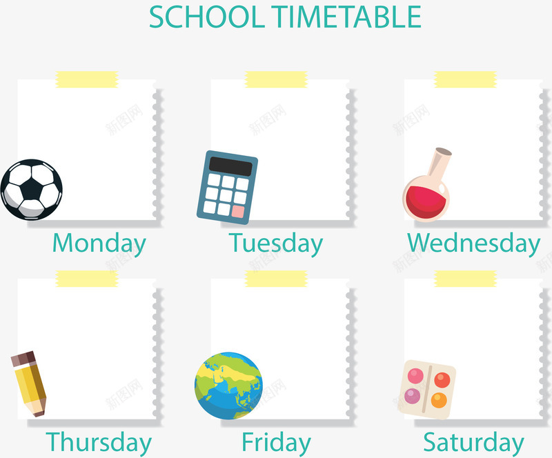 卡通文具一周课表矢量图ai免抠素材_88icon https://88icon.com 一周课表 开学季 开学课表 手绘课表 矢量png 矢量图 课程表 课表