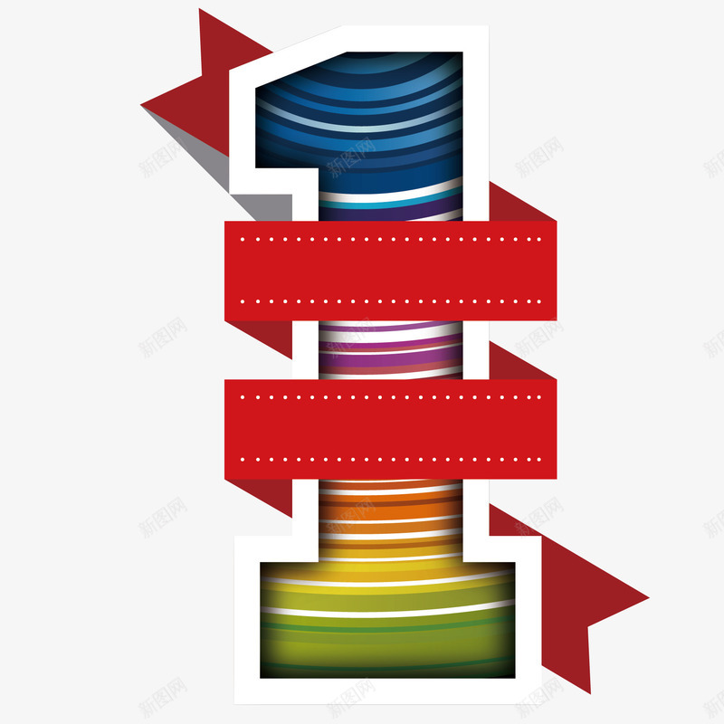 数字1png免抠素材_88icon https://88icon.com 1 彩色 折纸 数字 第1 红色 绿色 蓝色 装饰
