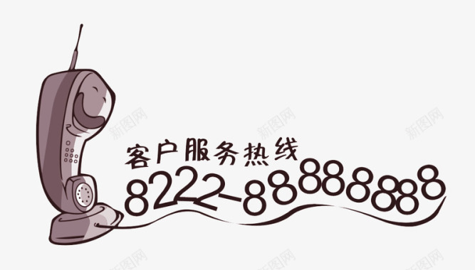 客服logo客服热线图标图标