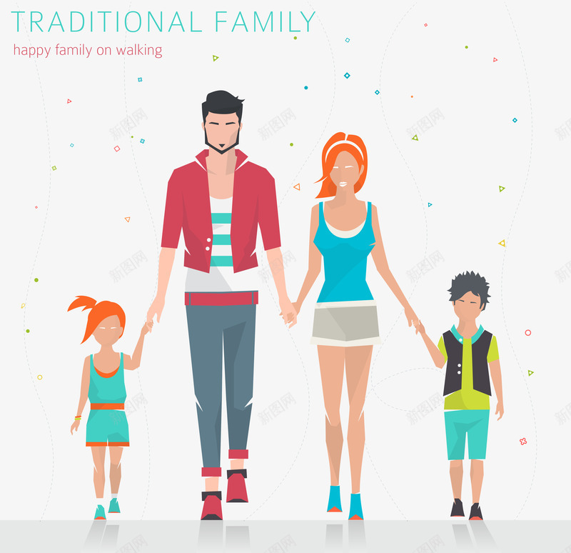 卡通概念人物矢量图eps免抠素材_88icon https://88icon.com 儿女 家 家人 家庭 新概念 时尚人物 时尚生活 现代化人物 矢量图