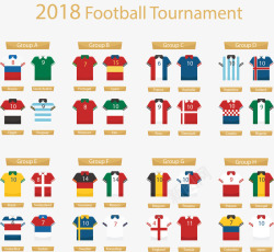 比赛分组世界杯比赛小组分组矢量图图标高清图片