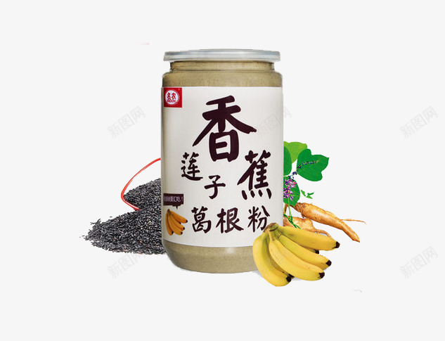 香蕉莲子葛根粉png免抠素材_88icon https://88icon.com 产品实物 养生食疗 芝麻绿豆粉 葛根香蕉