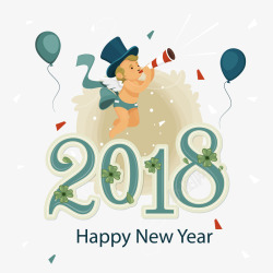 2018新年快乐时尚艺术字素材