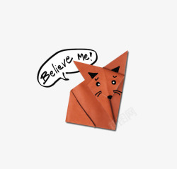 趣味折纸卡通动物狐狸素材