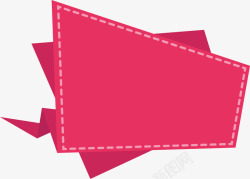 枚红色折纸海报素材