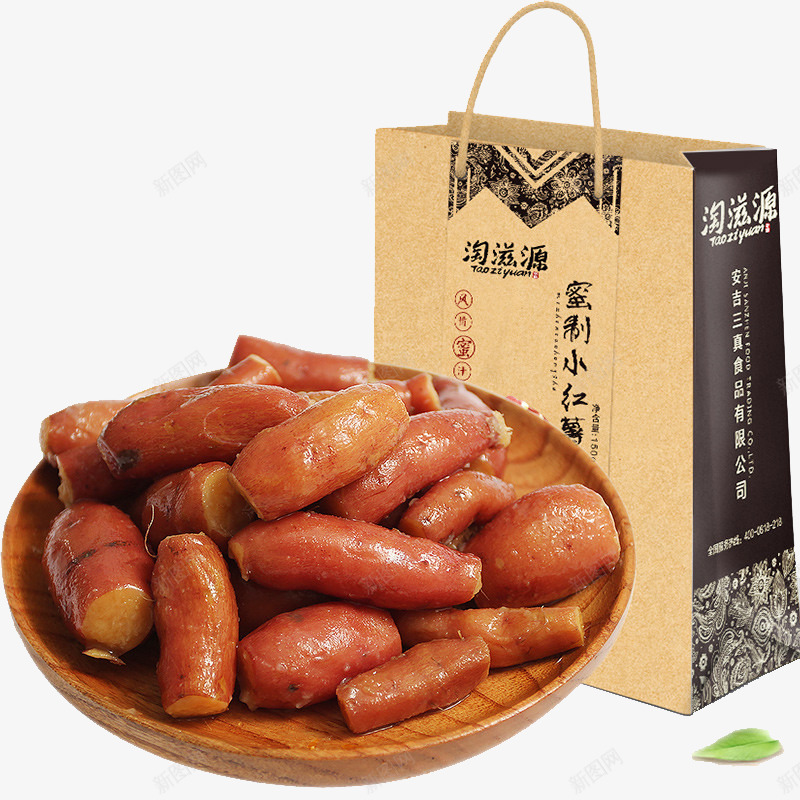 淘滋源蜜汁小红薯png免抠素材_88icon https://88icon.com 产品实物 甜而不腻 甜食党 蜂蜜