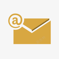 亚马逊应用程序复制电子邮件服务素材